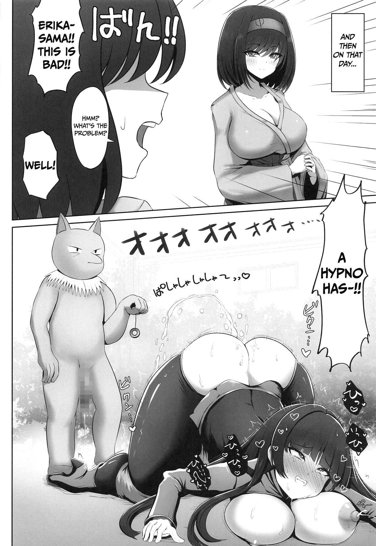 Hentai Manga Comic-Erika-chan NTR Book-Read-5